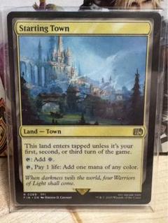 289 starting town 始まりの町 英語版 mtg ff - メルカリ