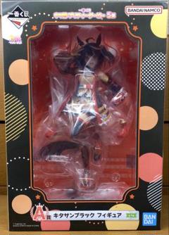楽天市場】一番くじ ウマ娘 プリティーダービー 5弾 A賞