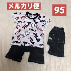 FILA ベビーキッズ　Tシャツ ショートパンツ2枚セット　95