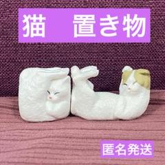 猫　ねこ　ネコ　ミニフィギュア　ガチャ　匿名発送　四角