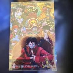 ワンピースARカードダス フォーメーション QR ニコ•ロビン<Z STYLE> OP05-010】《ニコ・ロビン》UCフルアートパラレルの最新買取価格