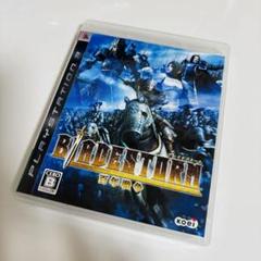 BLADESTORM 百年戦争　ブレイドストーム