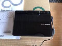 Loox U C3の中古 未使用品を探そう メルカリ Loox U C3の中古 未使用品を探そう メルカリ