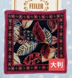 FEILER額縁とタオルハンカチ　アンテーク フェイラー FEILER アニュアルバージョン2004 額縁入り タオル