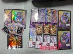 遊戯王　10000枚　日本語版　まとめ　大量　引退品　② 2025年最新】遊戯王引退の人気アイテム - メルカリ