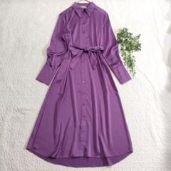 美品✨リナシメント　光沢あり◎　サテン地ベルテッドシャツワンピース　パープル　S