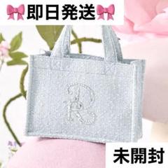 Darich ダーリッチDRビジューミニトートバッグ　ホワイト ダーリッチ Darich DRビジューミニトートバッグ （ホワイト