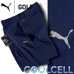 XL プーマ ゴルフ COOLCELL 接触冷感 熱中症防止 ショートパンツ