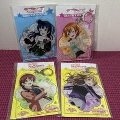 2025年最新】ラブライブ まとめ売りの人気アイテム - メルカリ