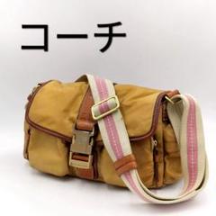 【レア品】COACH コーチ クロスボディ ショルダー