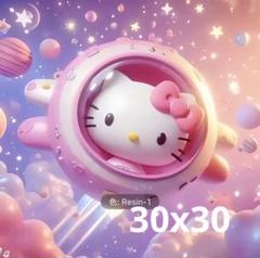 ダイヤモンドアート　キット　宇宙　風景　ビーズアート　手芸　塗絵　セット