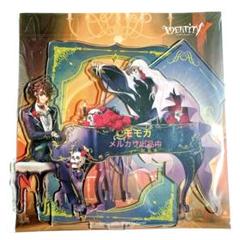 第五人格　演繹の星 ハロウィン 缶バッジ 画家 探鉱者 囚人 占い師 少女 51kBiTPqoqL._SS200_.jpg