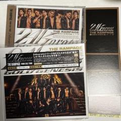 THE RAMPAGE 24karats ロンT 新品未開封 2025年最新】24karats the rampageの人気アイテム - メルカリ