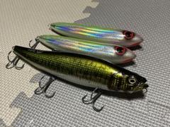 メガドッグ220 限定カラー　FCL TS-P3 175 コノシロパターンのサムネイル