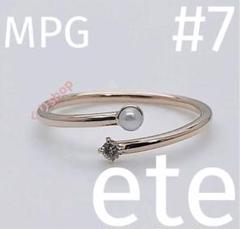 ete K10 PG ダイヤモンド リング インフィニティ リング 7号
