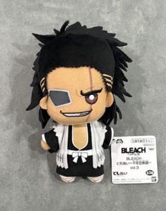 BLEACH ブリーチ 千年血戦篇 ともぬい 更木剣八 Amazon.co.jp: BLEACH ブリーチ ともぬい 千年血戦篇 vol.3 更