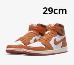 Air Jordan 1 High OG Starfishのサムネイル