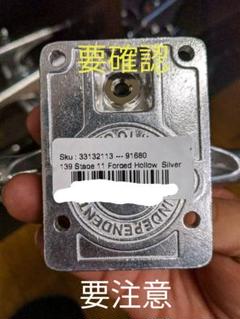 インディペンデント 正規品 スケートボード コンプリート スケボー トラック