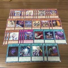 遊戯王 オルフェゴール　全シク　パーツ オルフェゴールディヴェル(ロゴ)【シークレット】{QCTB-JP039