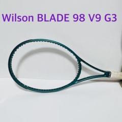 新品同様！ブレード98s v9 G2 BLADE 98S V9 by Wilson Japan Racquet online - ウイルソン公式