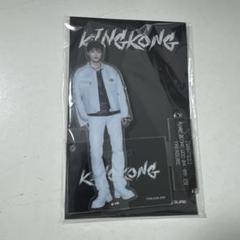 TREASURE ジョンウ アクスタ オングリ immune アクリル系 まとめ