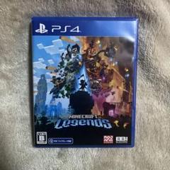 PS4 Minecraft Legends マインクラフトレジェンズ