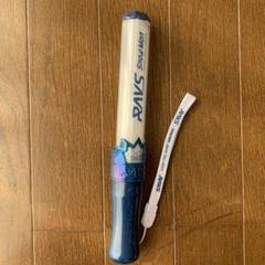 Man RAYS ペンライト SnowMan RAYS ペンライト 2本セット