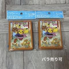 ポケモンカードゲーム デッキシールド 花笠まつりごっこ 4パック ポケモンカードゲーム デッキシールド 花笠まつりごっこ