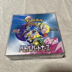 バトルパートナーズ シュリンク付き未開封BOX - メルカリ