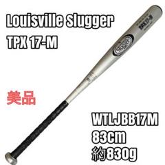 Louisville Slugger TPX 19-T 82cm 硬式バット Amazon | Louisville Slugger(ルイスビルスラッガー) 野球 硬式