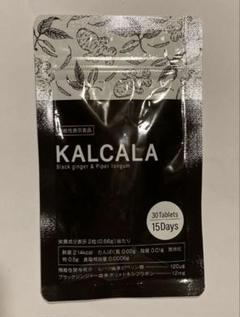 2025年最新】kalcalaの人気アイテム - メルカリ