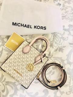 MICHAEL KORS MERCER エクストラスモール シグネチャー