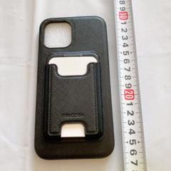 iPhone 12 Pro Max 6.7インチ スタンド付き MagSafe