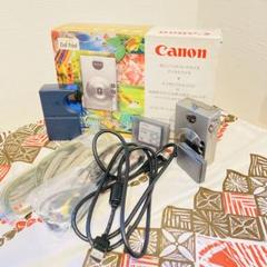2025年最新】canon ixy 20 ジャンクの人気アイテム - メルカリ