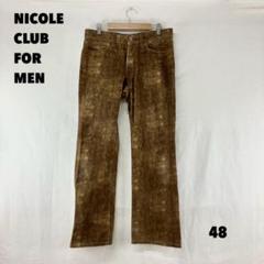☆W0140T☆ NICOLE CLUB FOR MEN カジュアルパンツ