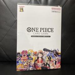 2025年最新】One piece カードゲーム プレミアムカード