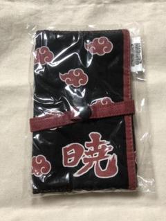 NARUTO 暁 カバー