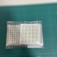 プラスチック製パールシールセット