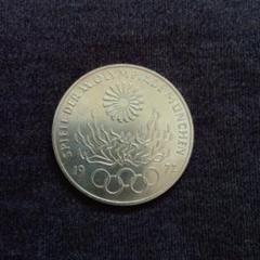 ドイツ 1988年 銀貨10マルク カール・ツァイス記念硬貨 10 mark 1988 - Carl Zeiss, Germany - Coin value - uCoin.net