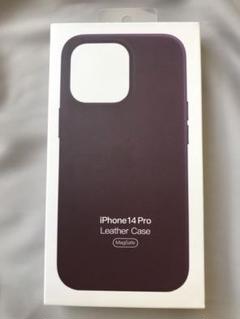 iPhone14promax 純正 レザーケース 楽天市場】【送料無料】MagSafe対応iPhone 14 Pro Max レザー