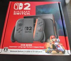 ニンテンドースイッチ2 マリオカート　ワールドセット