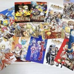 2025年最新】fairy tail ポストカードの人気アイテム - メルカリ