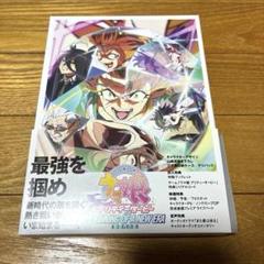 2025年最新】ウマ娘 シリアルコード未使用の人気アイテム - メルカリ