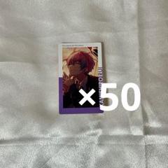 神代類 ePick card vol.16B 50枚セット
