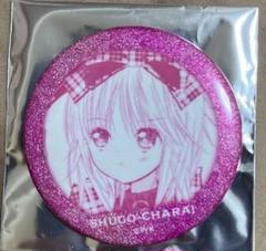 エスター カラ鉄 缶バッジ グッズ-バッチ】「ガチ恋粘着獣 ～ネット配信者の彼女になりたく