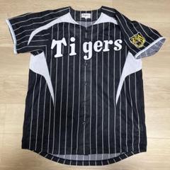 阪神タイガース　メッシュユニフォーム　L ブラック　背番号なし Amazon | MIZUNO(ミズノ) プリントユニフォーム 阪神タイガース