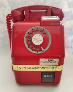 レトロ ダイヤル式電話 アイボリー “The CUTIE” レトロ ダイヤル式電話 アイボリー “The CUTIE”