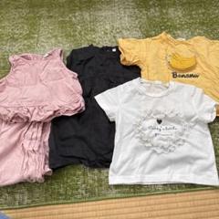 キッズ服 Tシャツ 4点セット 90〜100cm