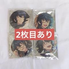 あんスタ　つむぎ　イベコレ缶バッジ　25点 あんスタ 青葉つむぎ 缶バッジ - メルカリ