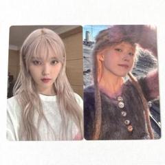 IU トレカ  希少 2025年最新】iu トレカの人気アイテム - メルカリ